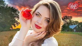 БОЛЬНО МИЛ ХОРОШ ♥ КРАСИВЫЕ ПЕСНИ О ЛЮБВИ ♥ МУЗЫКА ЛЮБВИ ♥ WLV ♫ RUSSIAN MUSIC ♫ RUSSISCHE MUSIK