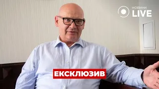 ⚡️КУЛЬПА: Чи очікувати помсти від Польщі РФ? / ПОВТОР