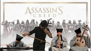Assassin's Creed｜Ezio's family｜Rock & Emotional｜Traditional Chinese version by jediyeh(OctoEast)