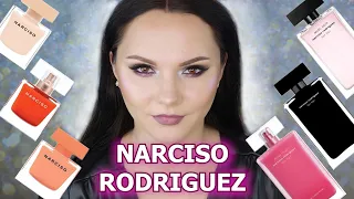 МОИ АРОМАТЫ NARCISO RODRIGUEZ | коллекция парфюмерии