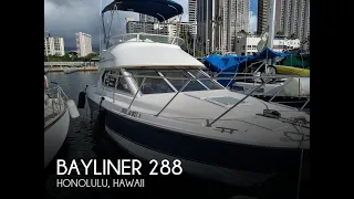 [UNAVAILABLE] Used 2008 Bayliner 288 Discovery Flybridge in Honolulu, Hawaii