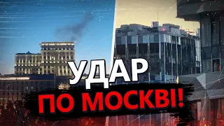 Москву АТАКУВАЛИ ДРОНИ / У Криму нова БАВОВНА / Спекотні КАДРИ