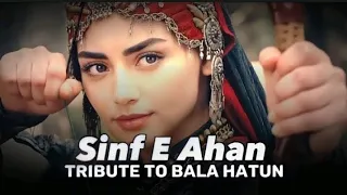 SinF  E  Ahan  _ Asim Azhar ( Bala hatun )