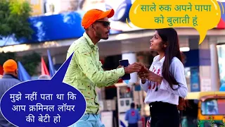 Ak malik prank with cute girls Ak malik pranks