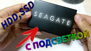 Подсветка SSD и HDD 2,5", сделай сам! | DIY SSD Cover