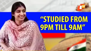 UPSC 2nd Topper Garima Lohia Studied All Night And Not During Day Time, Know Why | UPSC CSE Results