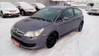 Купить Ситроен С4 (Citroen C4) 2006 г. с пробегом в Саратове Автосалон Элвис Trade-in Центр