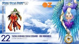 FTF-2017 - Косплей-дефиле - Восток №22 (Code Geass; Yuzika)