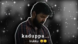 Enna pannuradhu nnu theriyala 😔 || #brokenheart || #dipression || #lonelylife