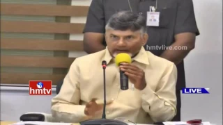 AP CM Chandrababu Naidu Speak to Media over New Currency In Banks | HMTV