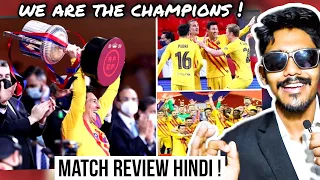 Barcelona vs Athletic bilbao 4-0 FINAL REVIEW HINDI ! WE ARE CHAMPIONS