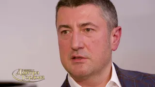 Бахматюк: В присутствии Зеленского Богдан сказал мне: "Пошел ты в жопу"