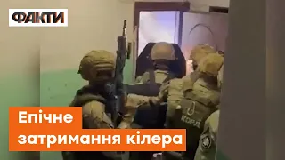 ⚡️ Чеченсько-грузинські розбірки? Члена БАНДИ КІЛЕРІВ затримали у Білій Церкві