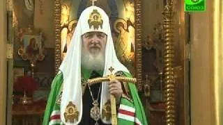 Святейший Патриарх в день  Георгия Победоносца