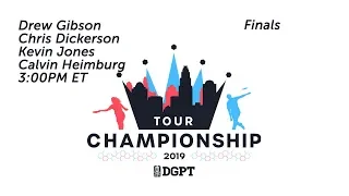 2019 Disc Golf Pro Tour Championship: MPO Finals | Gibson, Dickerson, Jones, Heimburg