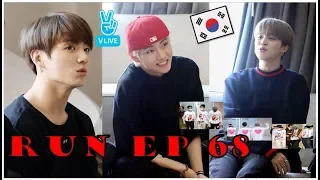 방탄소년단 V LIVE   Run BTS! 2019   EP 68 SUB INDO SUB ENG  SUB ESPN