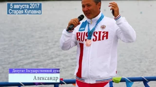 Фестиваль гребли Агеев