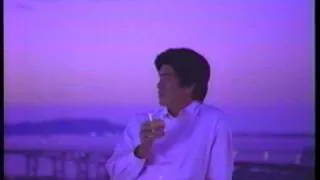 サントリー 10年 リザーブ 佐藤浩市 1996