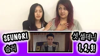 [KPOP REACTION] SEUNGRI 승리 -- 셋 셀테니 1, 2, 3!