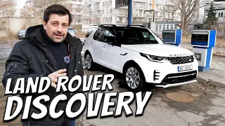 Land Rover Discovery - Brzydszy brat Defendera?! 🤪 | Współcześnie