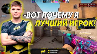 S1MPLE ДОКАЗЫВАЕТ СВОИМИ ХЕДШОТАМИ ЧТО ОН ЛУЧШИЙ ИГРОК В МИРЕ! ИСПЛ ВМЕСТЕ С WORO2K И DOSIA НА FPL!