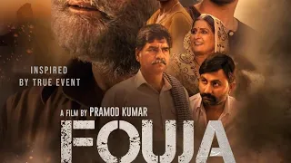 Fouja movie /Haryanvi film/desh bhakti film/Indian video / #fouja#viral #trending #shorts