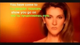 песни с субтитрами РУС и АНГ 1