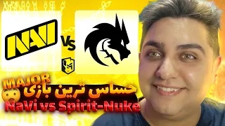 گزارش و آنالیز - NaVi vs Spirit - PGL Copenhagen Major 2024