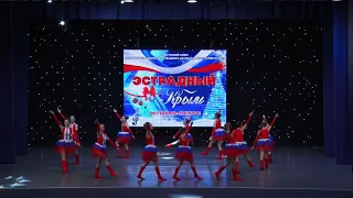 "ВПЕРЁД, РОССИЯ!" - исп. ст. "Viva dance" (г. Симферополь)