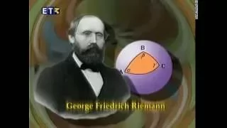 Η Γεωμετρία του Riemann -  Mάνος Δανέζης, Στράτος Θεοδοσίου