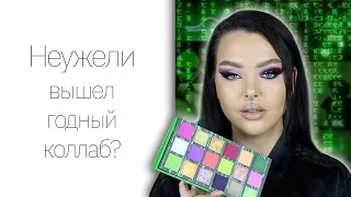 Топовое качество от XX Revolution x Matrix (часть 1)