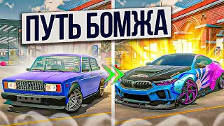 ПЕРВЫЕ КРУПНЫЕ ДЕНЬГИ! ПУТЬ БОМЖА К МИЛЛИОНЕРУ В Car parking multiplayer