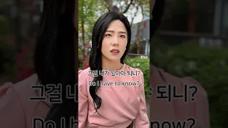 TMI 자제좀 해줄래? #눈물의여왕