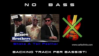 Shake A Tail Feather The Blues Brothers & Ray Charles NO BASS backing track per bassisti