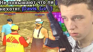 ЗАСТАВИЛ ЛИДЕРА ПРИНЯТЬ В БАНДУ НА ADVANCE RP! - GTA SAMP