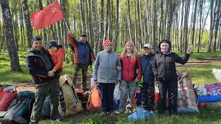 ИЗ Греков в Варяги