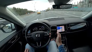 Тюнинг ACC и удержания в полосе - полезные поправки для Skoda KODIAQ