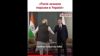 Мобілізація в Росії оголошена через воєнну поразку в Україні – російський політолог Преображенський