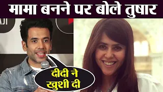 Ekta Kapoor's brother Tusshar Kapoor adorable reaction on her son Ravie Kapoor | FilmiBeat