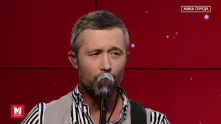 СЕРГІЙ БАБКІН - АЛЕ | Жива Cереда на Радіо МАКСИМУМ | 23.05.18