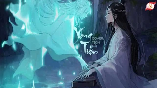 [Cover Lời Việt] Vô Ki (Vong Tiện) || 无羁 - OST Trần Tình Lệnh