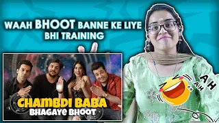 Chambdi Baba Bhagaye Bhoot REACTION | RajKummar Rao | Janhvi Kapoor | Ashish Chanchlani | Neha M.