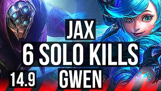 JAX vs GWEN (TOP) | 6 solo kills, 700+ games | KR Master | 14.9