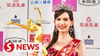 Ukraine-born Miss Japan gives up crown after reported affair with married man