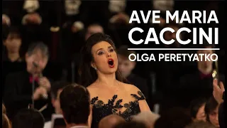 Ave Maria (Vavilov / Caccini) — Olga Peretyatko