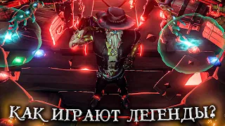 Как играют легенды #7 - Мощное месиво с галеоном | Sea of Thieves