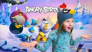 ANGRY BIRDS 2 Энгри Бердс! ДИАНА играет в телефон!