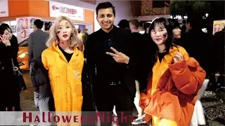 Halloween night in ITAEWON | SEOUL KOREA | 2018 |