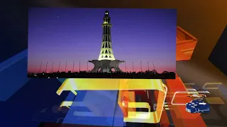 Geo News Updates 05:30 AM | 14th March 2022