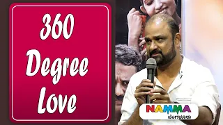 Love 360 || 360 Degree Love || Namma Bengaluru